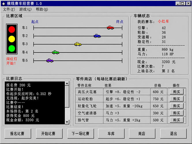 file00000000593071f583e43d34f7c48b42