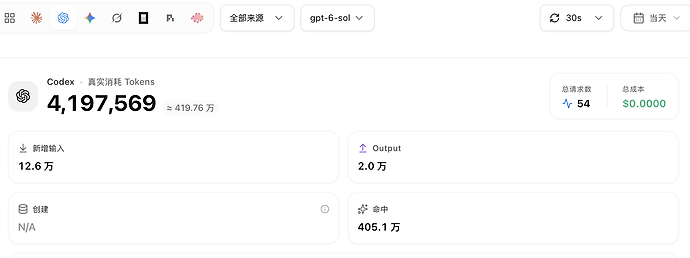 截屏2026-09-24 16.54.37