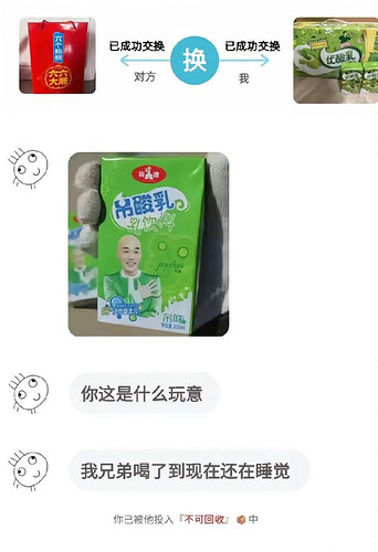 pasted-image-2026-06-02T00-51-12.png