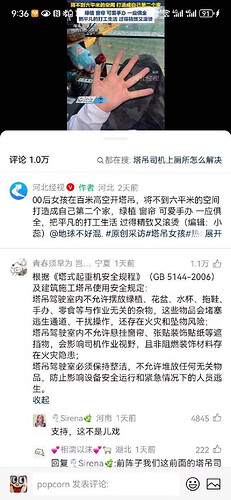 pasted-image-2026-05-13T03-11-43.png