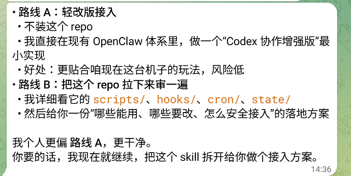 Codex Agent Enhanced Skill — 给 OpenClaw 的 Codex 技能加上「任务状态机」和「自动推进」能力 ...