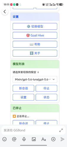 c20c932511de646b0c34fc891b90d4ee
