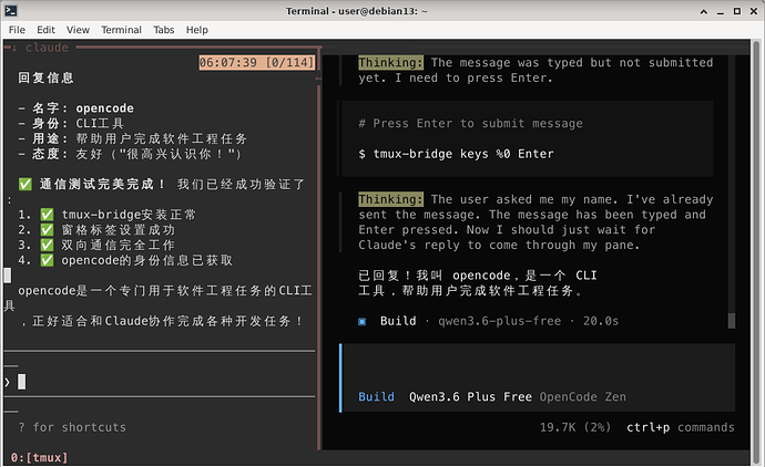 openai发布claude code 插件 - #36，来自 Byte01 - 前沿快讯 - LINUX DO