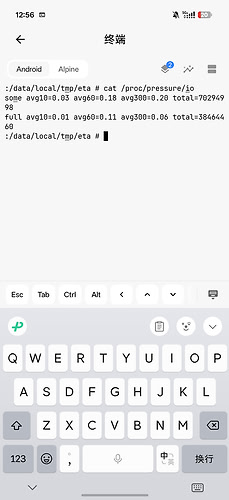 Screenshot_2026-10-14-12-56-07-75_4c4283efe9160fc9333baf1994581a48