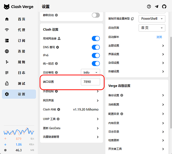 cpa codex 这么用就这可以了吗 - 开发调优 - LINUX DO