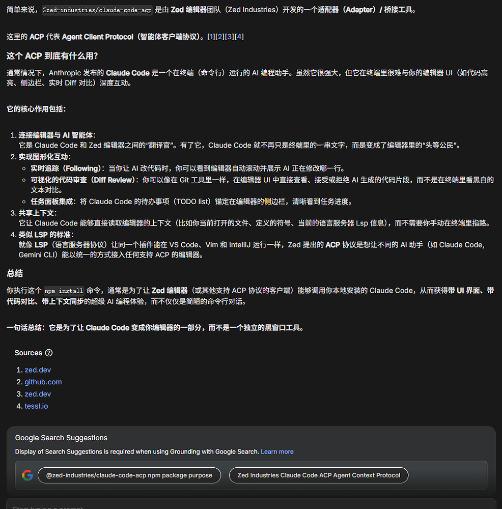 IDEA 2025.3.2 版本 JetBrains AI Assistant 使用 中转站 API - 开发调优 - LINUX DO