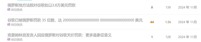 微信截图_20250114204943
