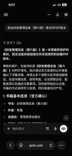 IMG0661(1)