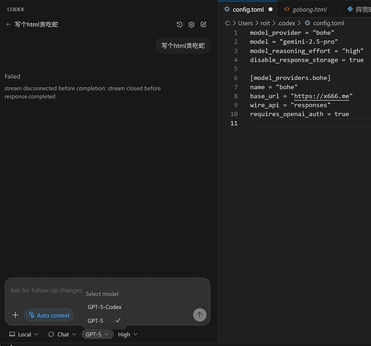 佬们，cc switch怎么配置codex的 - 开发调优 - LINUX DO