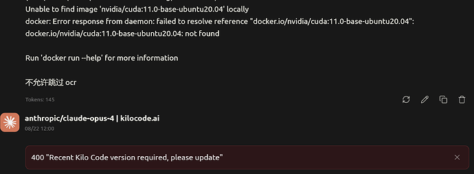 Kilo Code Api 使用报错 - 开发调优 - LINUX DO