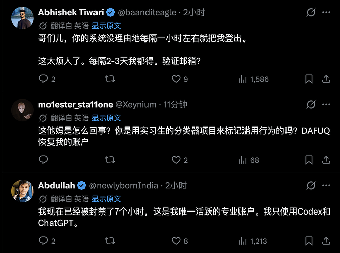 paste_1780660025207.png