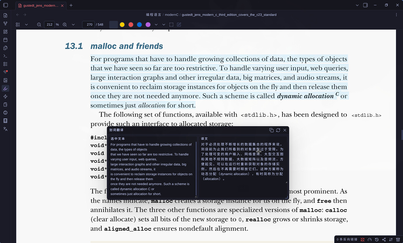 【开源】obsidian 划词翻译插件（支持 pdf） - 开发调优 - LINUX DO