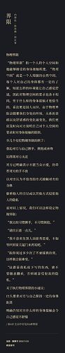 mmexport1777421653522