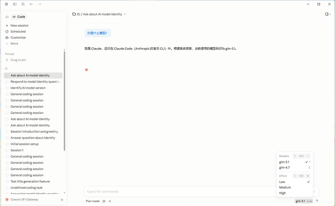 微信图片2026042616112210156
