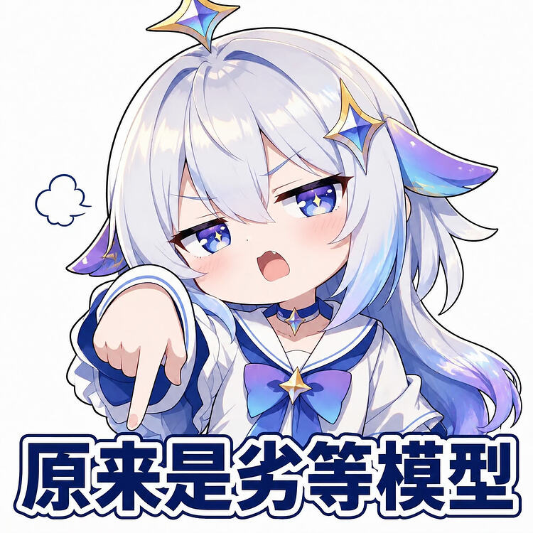 AI 图鉴 06同人图