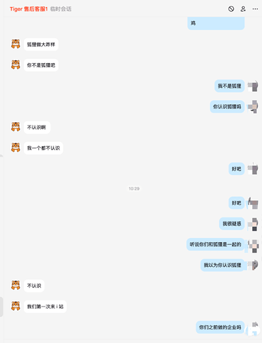 cb2afb8602bf55085f3770d5cb7a72e6