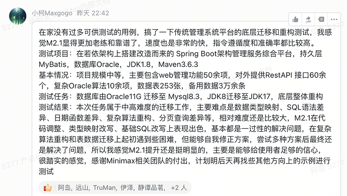 Clipboard_Screenshot_1766218285