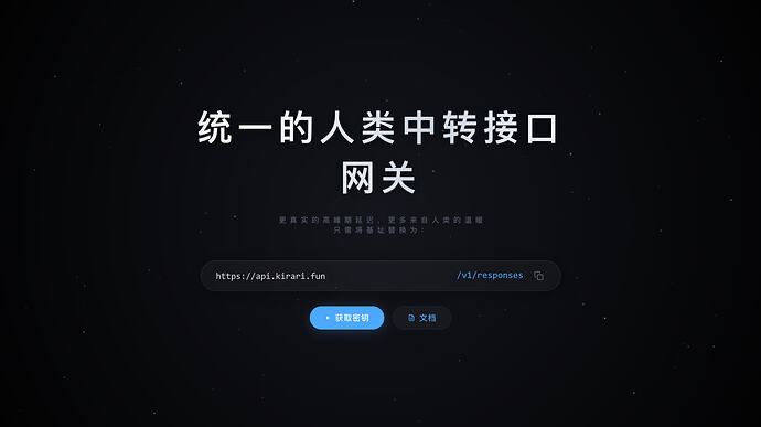 主页(可自由替换)