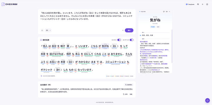 屏幕截图 2026-06-11 223315