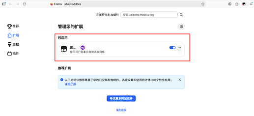 wechat2026-06-03195024459