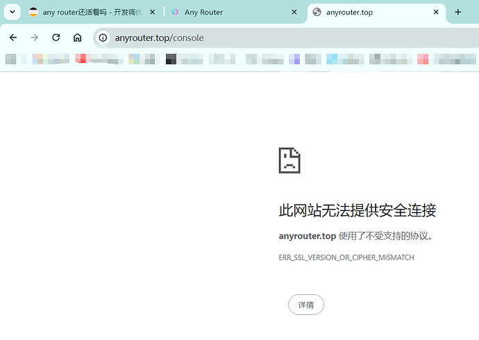 ScreenShot2026-04-23160927414