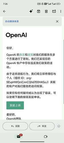 Screenshot_2026-06-04-19-26-02-734_com.google.android.gm