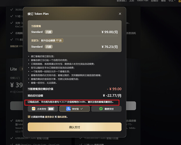 8735b00cdc1debd4cfd779a8eda893d0