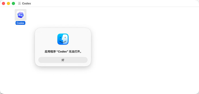codex mac版本无法使用插件：请登录ChatGPT以使用插件 - 开发调优 - LINUX DO
