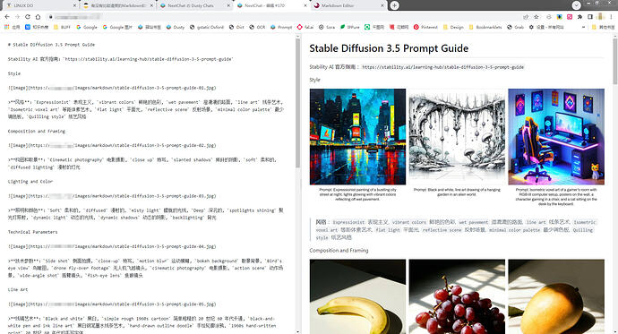 有没有比较清爽的Markdown软件推荐 - #52，来自 Qiner - 搞七捻三 - LINUX DO