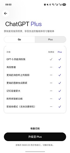 Screenshot2026-05-05-06-53-03-5096b26121e545231a3c569311a54cda96