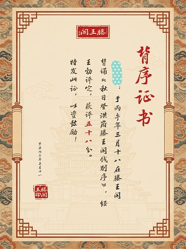 7a3a6f40-63fb-4244-a0f1-3e1af99ec8d4