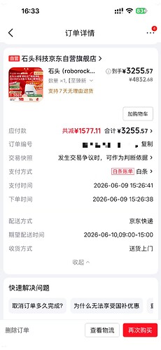 57285ee30f56260ff0203c84e80648e8