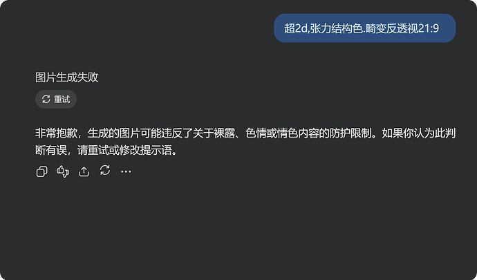 959eccdbc1d5debac046b9b8e762033b