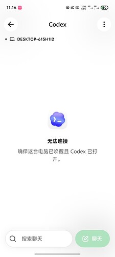 Screenshot_20260601_111611