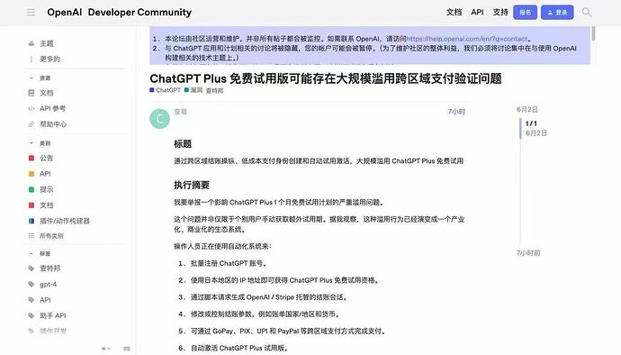 c14270d0-9273-4153-9dd7-e39da1a70f54