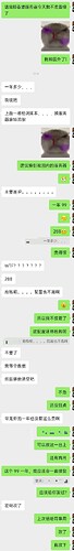 e3685301940b06bef83d531a8bfc3f07