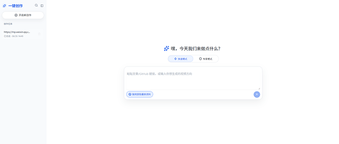 f5120d9d-8ce2-4865-9899-b30c3eb1930b
