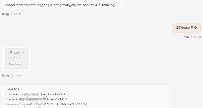 为什么 openclaw 中 antigravity-tools 反代的 claude-sonnet 不会调用工具 - 开发调优 - LINUX DO