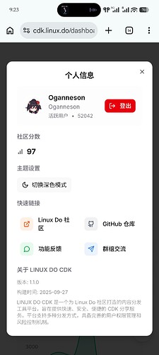 Screenshot_2026-04-08-09-23-34-179_com.android.chrome