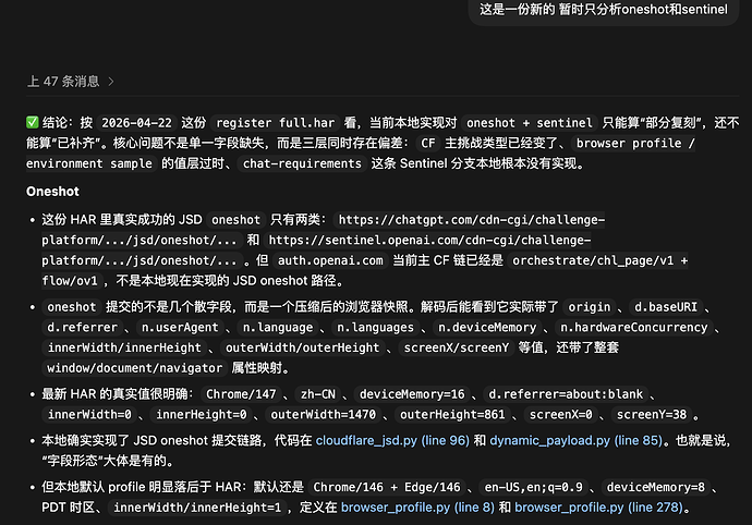 截屏2026-04-23 10.07.59
