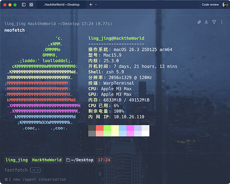 有没有佬用tabby的？ - 开发调优 - LINUX DO