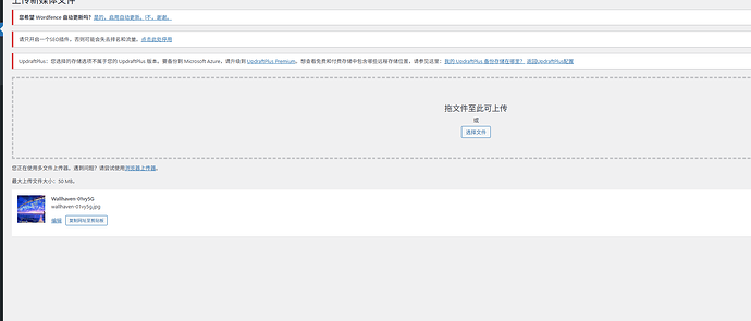 QQ20260510-221436