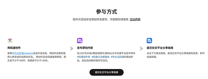 截屏2026-10-24 11.01.38