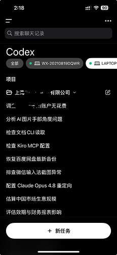 8ac09818-1fd3-4023-bdc5-9a4985ed8fcc