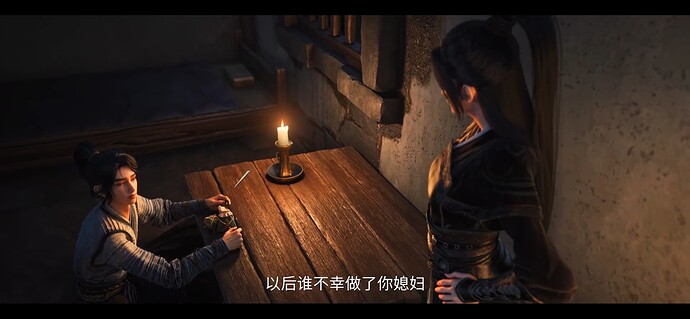 剑来 剑来 剑来 剑来