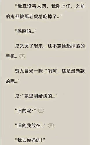 pasted-image-2026-05-21T04-52-55.png
