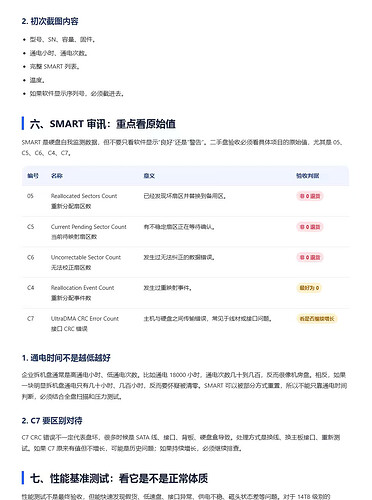 mmexport1780491890263