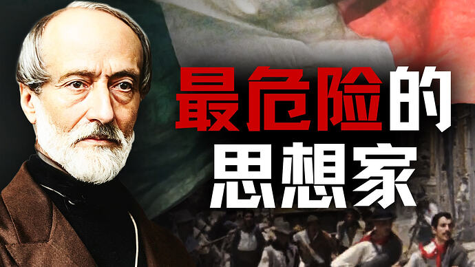 他创造了一个国家,却又被这个国家所驱逐【历史调研室98】