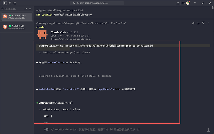 Claude Code连CLAUDE.md都不读？ - #5，来自 Zepeng - 开发调优 - LINUX DO