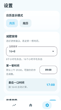 2026-06-02-settings